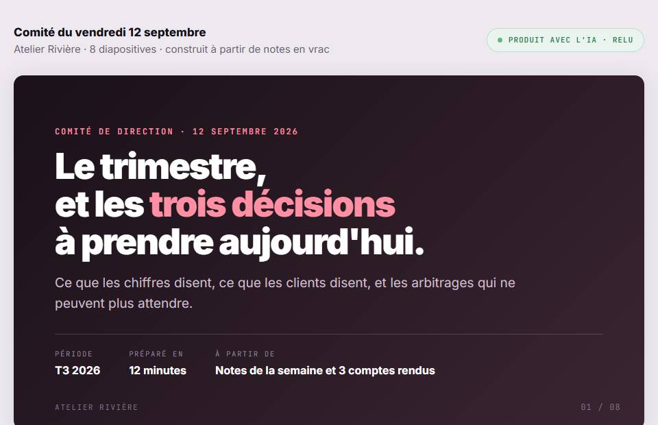 Un comité de direction